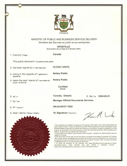 Apostille-examplewebp canadian apostille documents
